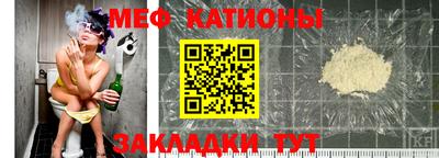 прущие крисы Бузулук