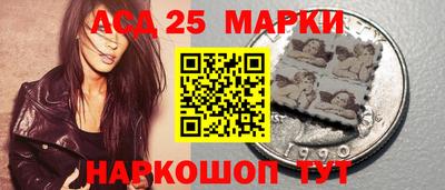 прущие крисы Бузулук