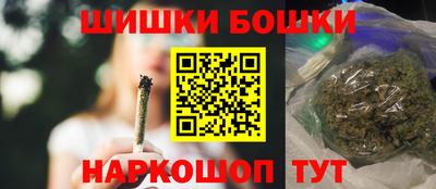 ГАЛЛЮЦИНОГЕННЫЕ ГРИБЫ Будённовск