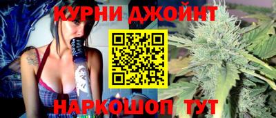 марки lsd Бугуруслан