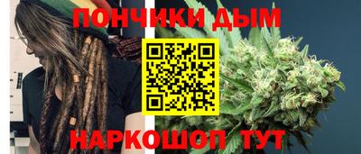 ГАЛЛЮЦИНОГЕННЫЕ ГРИБЫ Будённовск