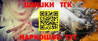 марки lsd Бугуруслан