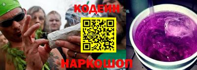 прущие крисы Бузулук