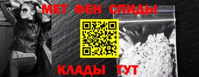 ГАЛЛЮЦИНОГЕННЫЕ ГРИБЫ Будённовск