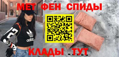 ГАЛЛЮЦИНОГЕННЫЕ ГРИБЫ Будённовск