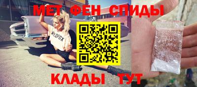 прущие крисы Бузулук