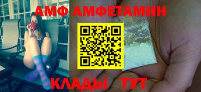 прущие крисы Бузулук