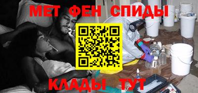 марки lsd Бугуруслан