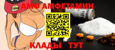 ГАЛЛЮЦИНОГЕННЫЕ ГРИБЫ Будённовск