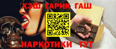 марки lsd Бугуруслан