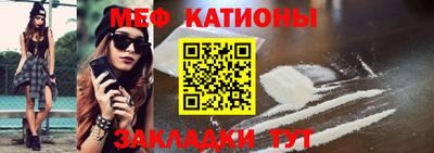 ГАЛЛЮЦИНОГЕННЫЕ ГРИБЫ Будённовск